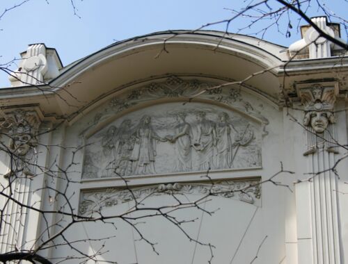 Marjanishvili Theater Tbilisi