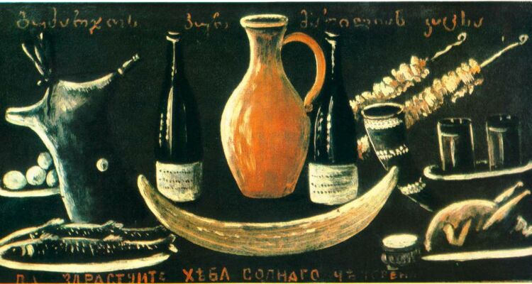 Pirosmani Georgischer Tisch