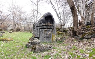 Menhir Georgien