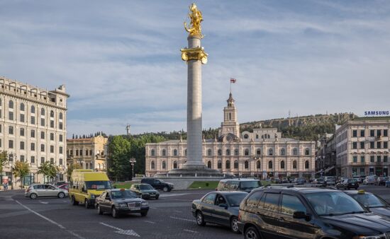 Freiheitsplatz Tbilissi