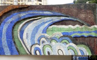 Sowjetische Mosaike Tiflis, Laguna Vere