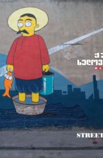 Street Art Tbilisi © Artanuji.ge