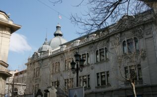 Marjanishvili TBC Bank