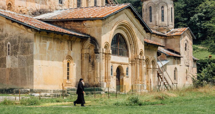 Gelati Kloster in Kutaissi