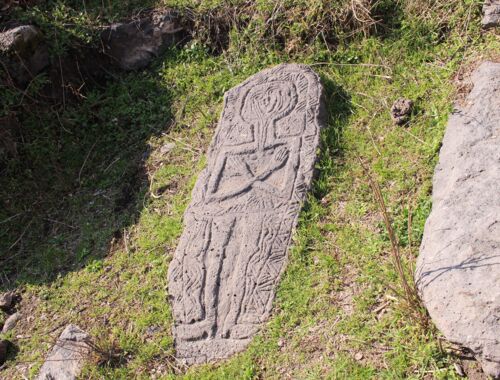 Samschwilde Grabstein Georgien
