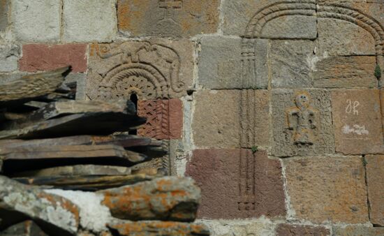 Ornamente Fassade Gergeti