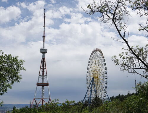 Mtazminda Park