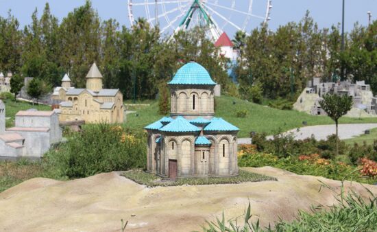 Miniaturen Park Schekwetili