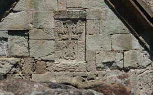 Kreuz Georgien