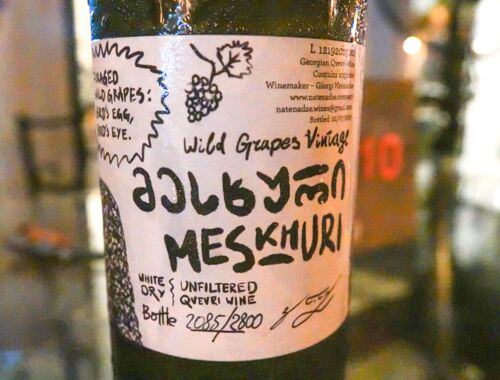Natenadze Wein Meskhuri