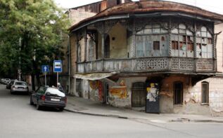 Tiflis Häuser Holzbalkone