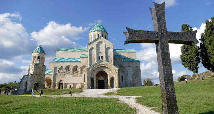 Bagrati Kathedrale in Georgien - UNESCO Weltkulturerbe