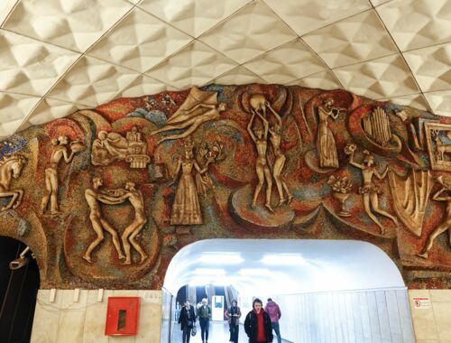 Sowjetische Mosaike Tiflis, Metro Technische Universität