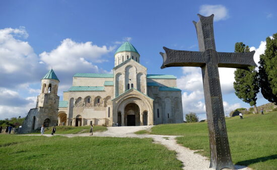 Rundreisen Georgien - Bagrati Kathedrale in Georgien - UNESCO Weltkulturerbe