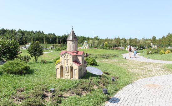 Miniaturen Museum Schekwetili