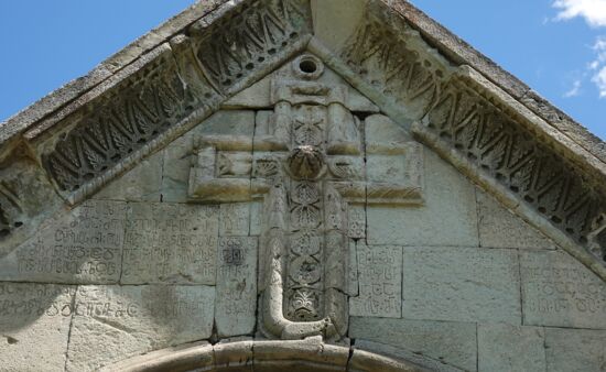 DSC06319-1.jpg