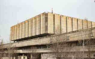 Sowjetische Architektur Tiflis, Bibliothek Staatsuniversität Tbilisi
