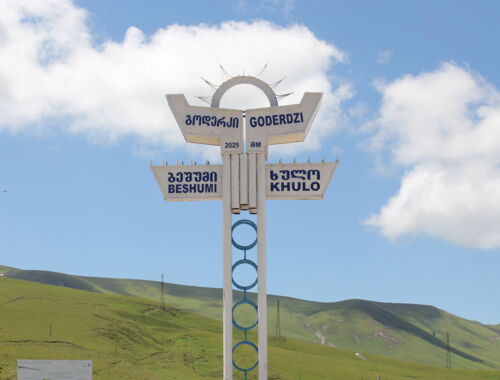 Goderdsi Pass