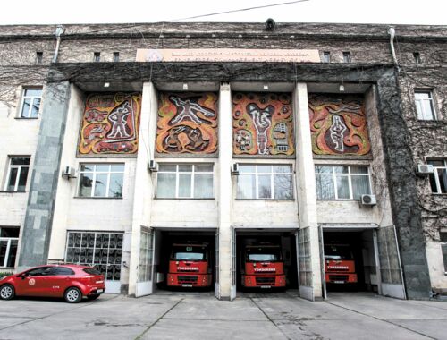 Sowjetische Mosaike Tbilisi, Feuerwache