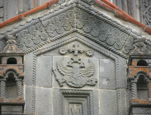 Manglissi Kathedrale Georgien