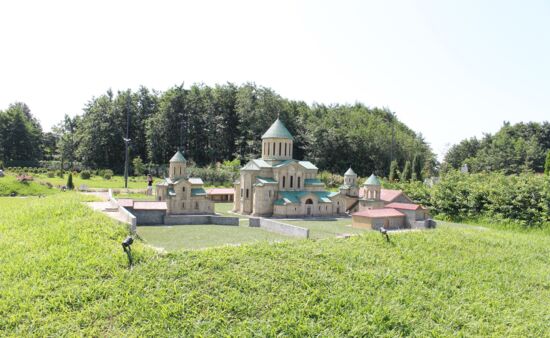 Miniaturen Park Shekvetili