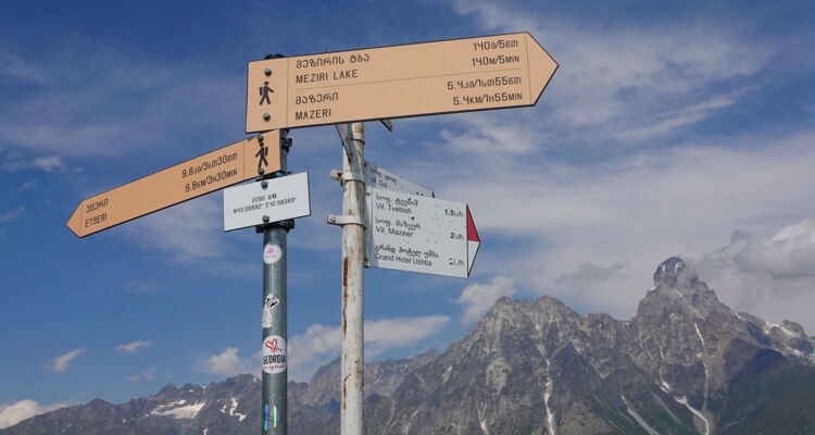 Baki Pass