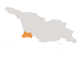 Region Atscharien © Georgia Insight