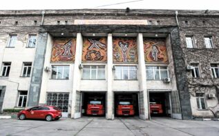 Sowjetische Mosaike Tbilisi, Feuerwache