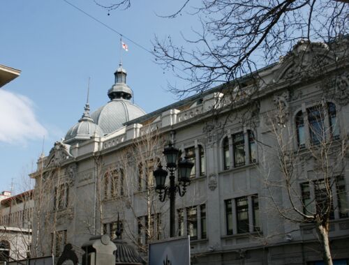 Marjanishvili TBC Bank