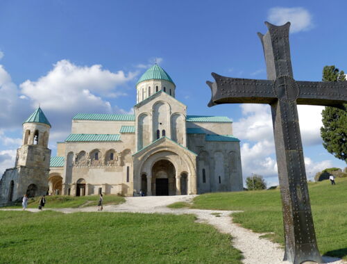 Bagrati Kathedrale in Georgien - UNESCO Weltkulturerbe