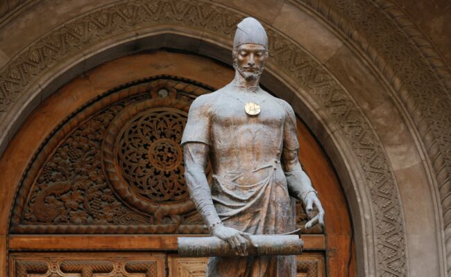 Rustaveli Statue Georgien