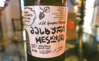 Natenadze Wein Meskhuri
